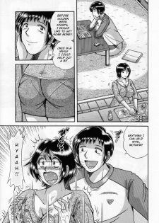 [Umino Sachi] Mama no Koibito | Mother's Lover (Jukubo Yuugi) [English] - page 5