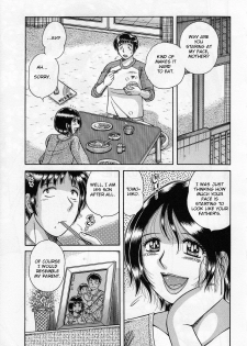 [Umino Sachi] Mama no Koibito | Mother's Lover (Jukubo Yuugi) [English] - page 1