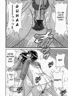 [Umino Sachi] Mama no Koibito | Mother's Lover (Jukubo Yuugi) [English] - page 10