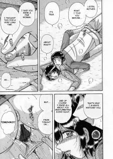 [Umino Sachi] Mama no Koibito | Mother's Lover (Jukubo Yuugi) [English] - page 9