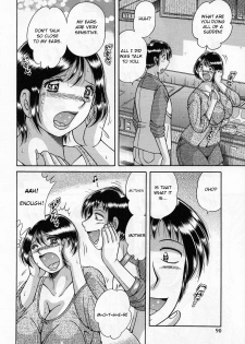 [Umino Sachi] Mama no Koibito | Mother's Lover (Jukubo Yuugi) [English] - page 6