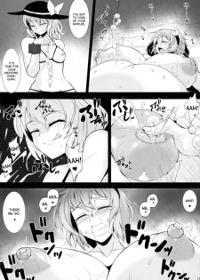 (Kouroumu 10) [Hadairo Rooibos Tea (Pandain)] Shokushu Chireiden 3 ~Komeiji Koishi no Sakusei Chiryou~ (Touhou Project) [English] [desudesu] - page 14