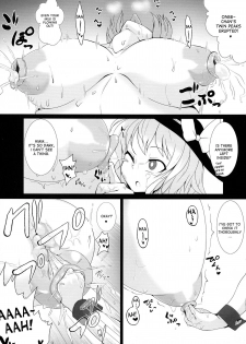 (Kouroumu 10) [Hadairo Rooibos Tea (Pandain)] Shokushu Chireiden 3 ~Komeiji Koishi no Sakusei Chiryou~ (Touhou Project) [English] [desudesu] - page 9