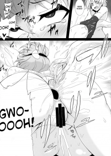 (Kouroumu 10) [Hadairo Rooibos Tea (Pandain)] Shokushu Chireiden 3 ~Komeiji Koishi no Sakusei Chiryou~ (Touhou Project) [English] [desudesu] - page 19