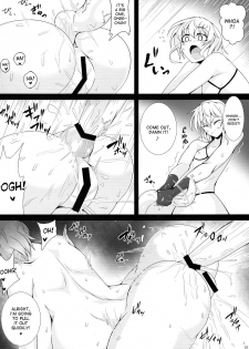(Kouroumu 10) [Hadairo Rooibos Tea (Pandain)] Shokushu Chireiden 3 ~Komeiji Koishi no Sakusei Chiryou~ (Touhou Project) [English] [desudesu] - page 18