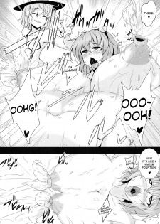 (Kouroumu 10) [Hadairo Rooibos Tea (Pandain)] Shokushu Chireiden 3 ~Komeiji Koishi no Sakusei Chiryou~ (Touhou Project) [English] [desudesu] - page 8