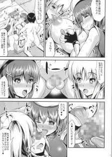 (C87) [Nanayoduki (runa)] Motto Watashi wo☆Tsuyoku shite♥ ~Madamada Hoshii no~ (Mahou Shoujo Lyrical Nanoha) - page 12