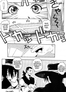 (C61) [MANGANA. (Doluta)] Wet Dream (Nyan Nyan BLOOD) (Hellsing) [English] =EMAJO= - page 13