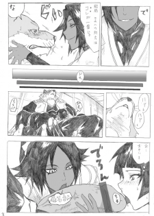 [Uraura] 狛犬×夜猫まんが (Bleach) [Unfinish] - page 3