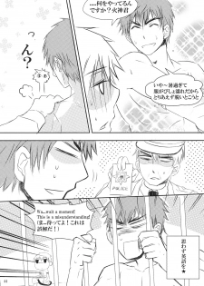 [Akagirenya (Konokoyun, Akaboshi)] Mitsu no Ori ni Oborete (Kuroko no Basuke) [Digital] - page 43