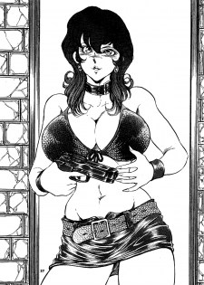 [OFF SIDE (BARON.M)] Fujiko ni Omakase (Lupin III) [Digital] - page 26
