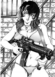 [OFF SIDE (BARON.M)] Fujiko ni Omakase (Lupin III) [Digital] - page 27