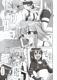 (C86) [Kuroi Mono (Akadama)] Haiboku Heroines (Sword Art Online) - page 10