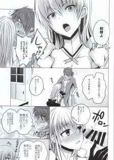 (SC2015 Winter) [momoirohoppe (Rei)] Olga Sensei no Ikenai Kyouiku Shidou (Gunslinger Stratos) - page 6