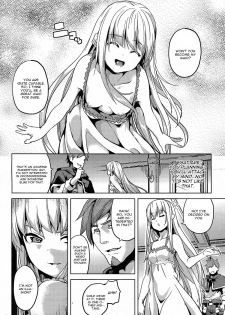 [DATE] Residence Zenpen (COMIC Unreal 2015-04 Vol. 54) [English] [CGrascal] - page 4