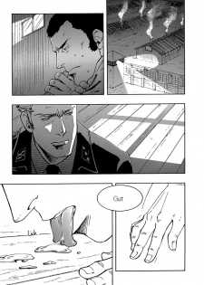 [Zin] Soldier [chinese] - page 11