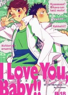 (RTS!!2) [cinnamon (Macho)] I Love You, Baby!! (Haikyuu!!)