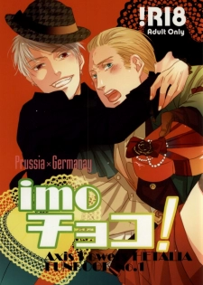 [Monitto (Monio)] Imochoco! (Hetalia: Axis Powers) - page 1