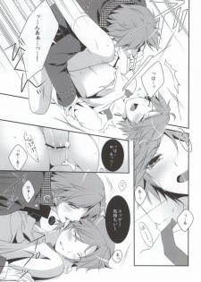 (CCTokyo129) [Niboshiya (Mayokiti)] Ore to Ore no Aibou x2 (Persona 4) - page 20