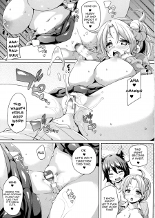 [Marui Maru] Makai Ryuugaku! (Kemopai ~Sakusei Girls~) [English] [constantly] - page 18