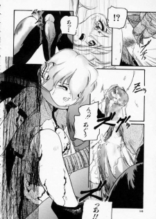[Protonsaurus] Maroru the CHRIST 1 - page 18
