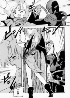 [Protonsaurus] Maroru the CHRIST 1 - page 15