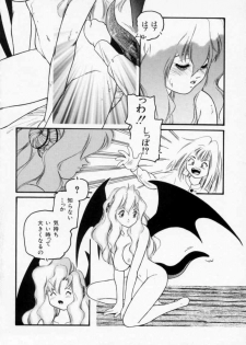 [Protonsaurus] Maroru the CHRIST 1 - page 44
