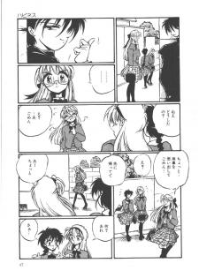 [Ooyama Mimizu] Shinde Yaruu! - page 49