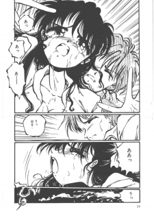 [Ooyama Mimizu] Shinde Yaruu! - page 36