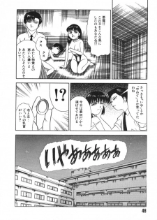 [Tomiaki Yuu] Mashou no Hohoemi - page 46