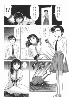 [Tomiaki Yuu] Mashou no Hohoemi - page 29