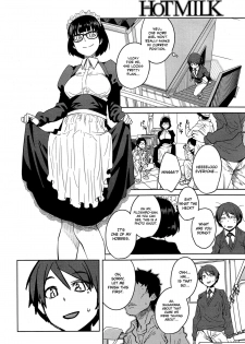 [Shimimaru] Joou Series | Queen Series Ch. 1-3 [English] [Hot Cocoa] - page 4