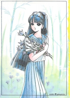 [Sangatsu Usagi] Cherry Kibun de Nemurenai - page 4