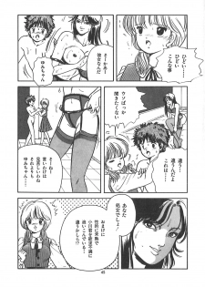 [Sangatsu Usagi] Cherry Kibun de Nemurenai - page 48