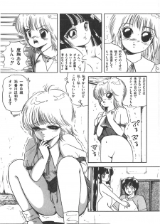 [Sangatsu Usagi] Cherry Kibun de Nemurenai - page 28
