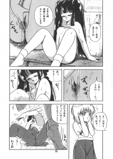 [Sangatsu Usagi] Cherry Kibun de Nemurenai - page 26