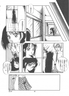 [Sangatsu Usagi] Cherry Kibun de Nemurenai - page 45