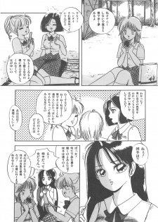 [Sangatsu Usagi] Cherry Kibun de Nemurenai - page 35