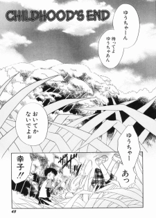 [Nagareboshi Hikaru] Zetsumetsu Sunzen Shoujo - page 44