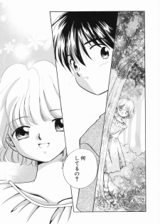 [Nagareboshi Hikaru] Zetsumetsu Sunzen Shoujo - page 31