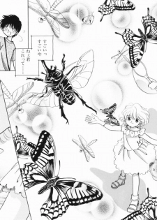 [Nagareboshi Hikaru] Zetsumetsu Sunzen Shoujo - page 34