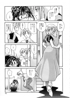 [Nanto Hanamaru] Daitenshi no Ken - page 43
