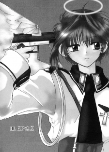 [Nanto Hanamaru] Daitenshi no Ken - page 40