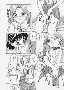 [Chiba Takerou] Hakai Tenshi - A Fallen Angel - page 45