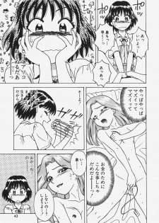 [Chiba Takerou] Hakai Tenshi - A Fallen Angel - page 48