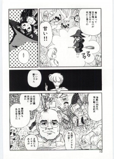[Ozuno Mahou] YOGOTO no Majo - page 11