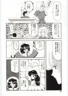 [Ozuno Mahou] YOGOTO no Majo - page 43