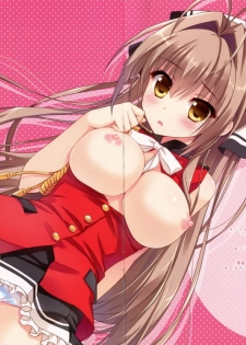 (C87) [Ame nochi Yuki (Ameto Yuki)] SWEET Brilliant (Amagi Brilliant Park) - page 2