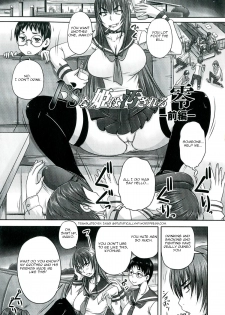 [Nozarashi Satoru] Do S na Hime wa Kegasareru Rei -Zenpen- (Do S na Hime wa Kegasareru - Inga no Shou -) [English] =StatistcallyNP= - page 1