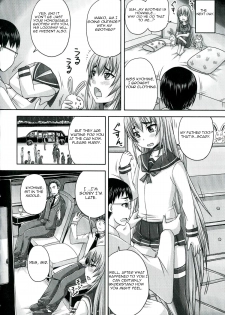 [Nozarashi Satoru] Do S na Hime wa Kegasareru Rei -Zenpen- (Do S na Hime wa Kegasareru - Inga no Shou -) [English] =StatistcallyNP= - page 12